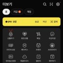 중고등부 달란트잔치 달란트 편의점 ’JU’ 진행 후기, 달란트잔치 물품 추천