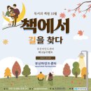 부산마인드센터사회적협동조합 네이버블로그