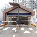 한내시장 제2공영주차장 | 광명전통시장 제2공영주차장 [광명동 지하공영주차장] 광명시장 광명전통시장 공영주차장 할인정보