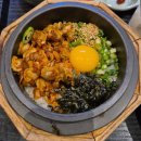 신세계 | 김해 솥밥맛집 솔솥 김해신세계점 내돈내산 후기