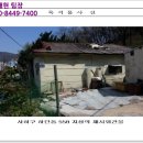 신평동346 네이버블로그