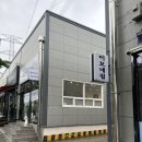 황작가의그림STORY