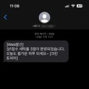 뉴현대세탁 이미지