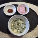 한국집 | 전통혼례 한국의집 하객후기