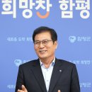 진두축산 이미지