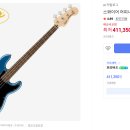 베이스