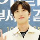 재이앤씨 스타투데이