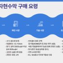 명일현수막