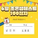 원남로-16 이미지