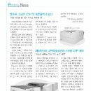 해보라인쇄