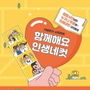 광명시치매안심센터 이미지