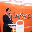 화도도서관 이미지