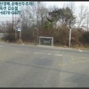 용촌보건진료소 이미지