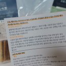 키토 팬트리