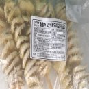 회오리감자