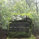 돈내코 평궤 화장실 | 한라산 돈내코 탐방로 후기