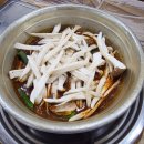 충남서산식당