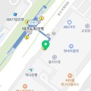 헨리코튼현대아울렛송도