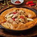 찜했다김치찜