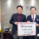 주식회사유시티 이미지