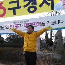 하남파출소 이미지