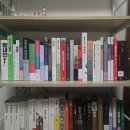 그림책으로 떠나는 너와 나의 관계심리학 여행 | 2025년 독서 연말정산 및 올해의 책 BEST 3