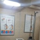 나비온한의원 이미지