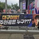 어려운 숙제 하나를 마치고... 이미지