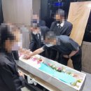 대구연세요양병원장례식장