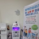 트리니티태권도 민락도장 이미지