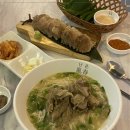 춘식당 네이버블로그