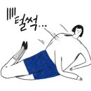 (주)그랑베이산후조리원 이미지