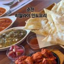 GS25 춘천중앙로 이미지