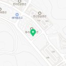 도성자동차전문정비 이미지