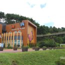 봉수산자연휴양림(수목원) 주차장 네이버블로그