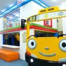 타요키즈카페 이미지