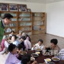화대리경로당 이미지