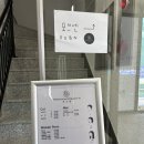 영신할인마트 | [평택]포브엔 태슬컷 볼륨매직 솔직후기 동삭동 머리 잘하는 미용실