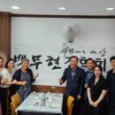실천의행복