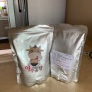 주식회사 양지유통 이미지