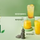 건다방 이미지