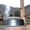 숲속옹달샘도서관 이미지