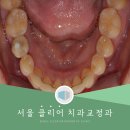 신우플러스원 이미지