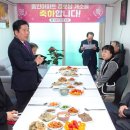 일동아파트경로당 이미지