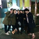 지인
