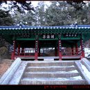 동해레미콘 이미지