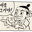 밤나무골샘물 이미지