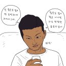 힙힙호레이(만세)