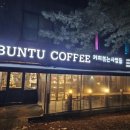 강송로+일산로 이미지