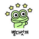 (주)루킨
